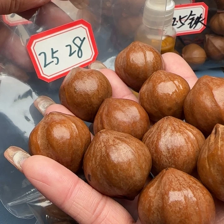 支***勇手串橄榄核橄榄核