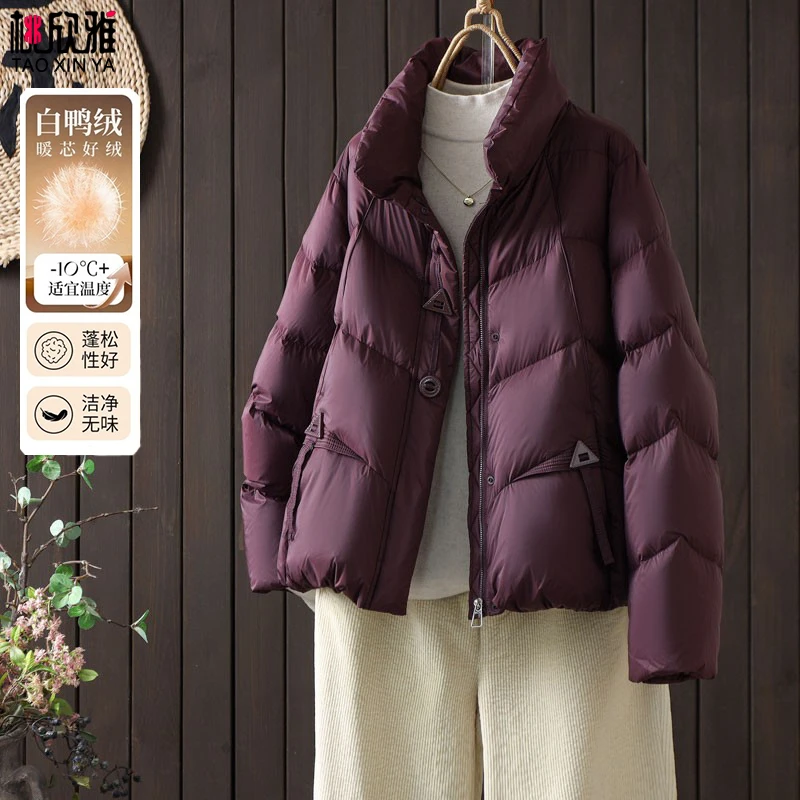 中年妈妈冬季新款立领加厚款白鸭绒羽绒服女加厚保暖显瘦外套