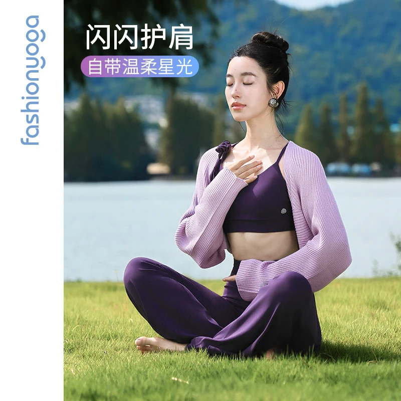 凡圣女士外穿瑜伽运动秋冬针织长袖时尚简约舒适护肩F14896