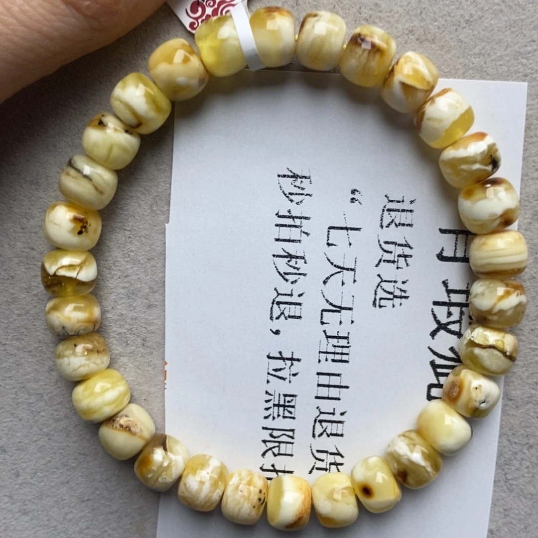 蜜蜡未镶嵌珠宝奇石32