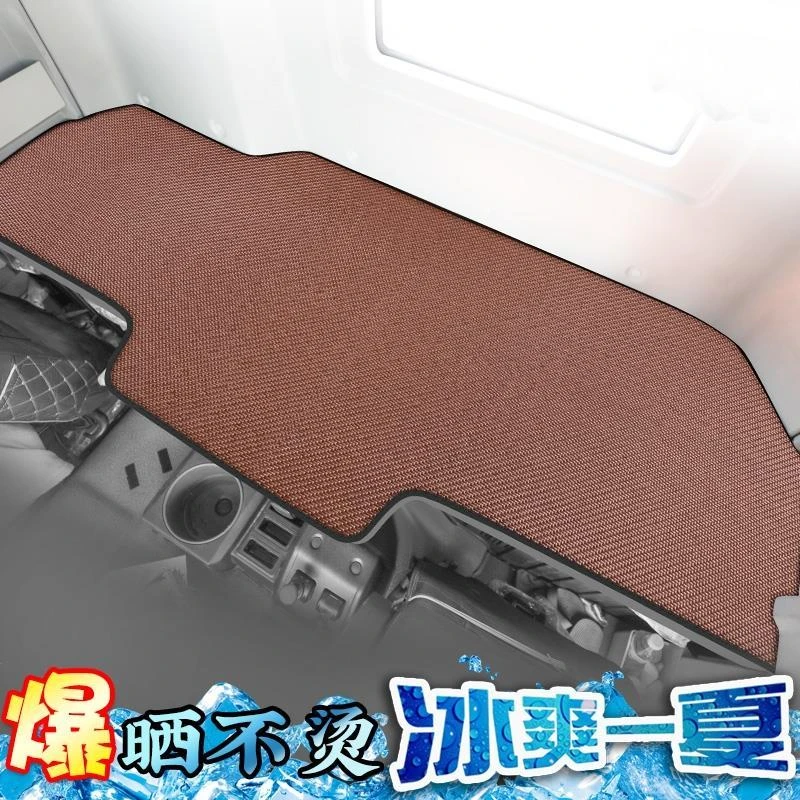 大货车卧铺透气套适用解放j6p jh6德龙x3000豪沃天龙天V汕德卡车