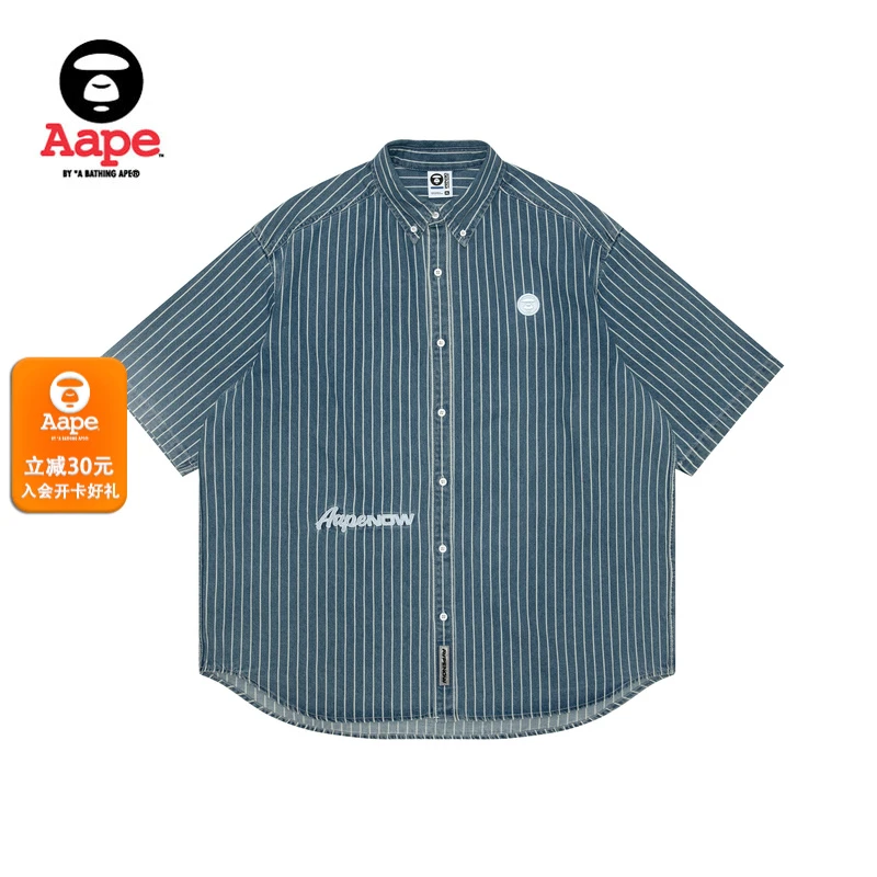 Aape旗舰店男装25春夏小标徽章条纹牛仔休闲短袖衬衫8515XAO