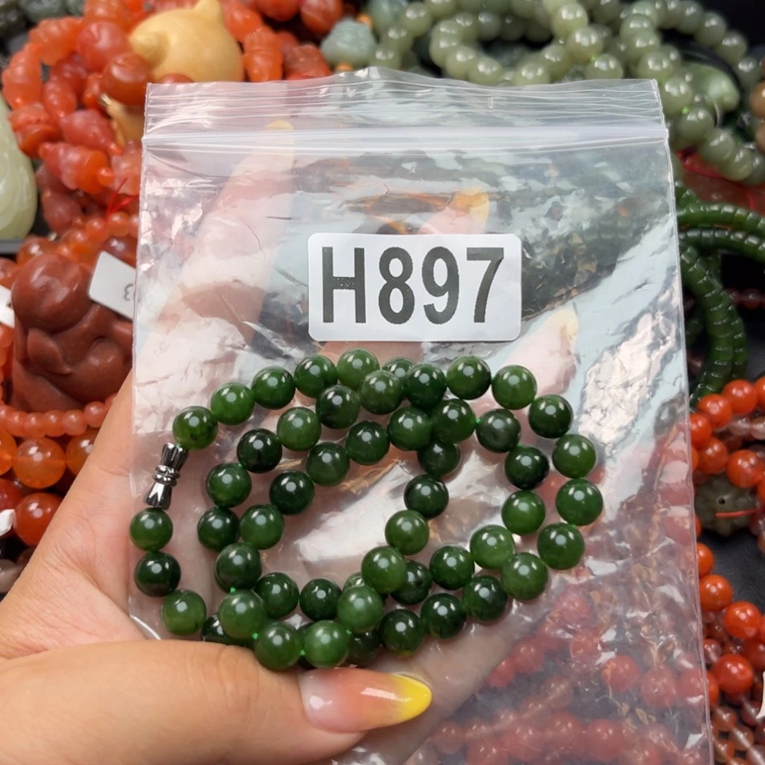 手链未镶嵌和田玉8*