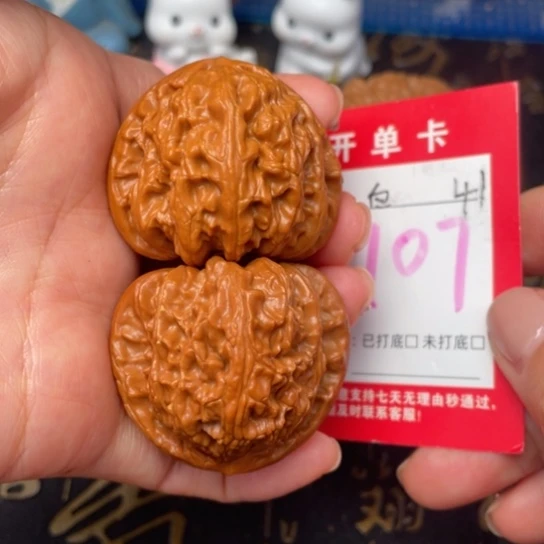 吊坠桃核文玩的好