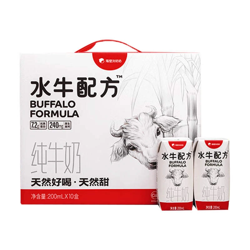 隔壁刘奶奶水牛配方3.6g清甜奶200ml*10