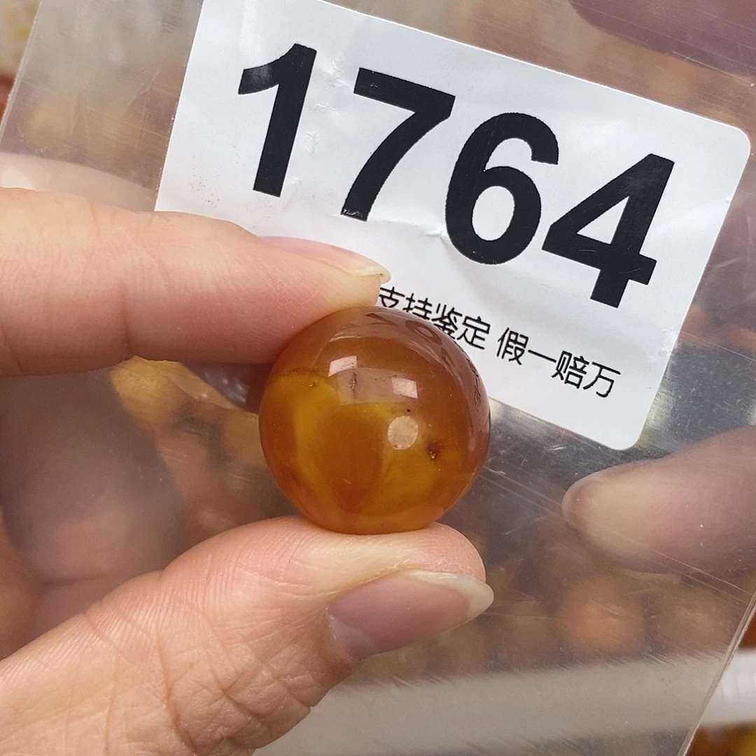 蜜蜡未镶嵌珠宝奇石20,2