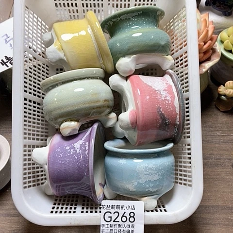 紫砂花盆268微瑕品口厘米6厘米左右的时间