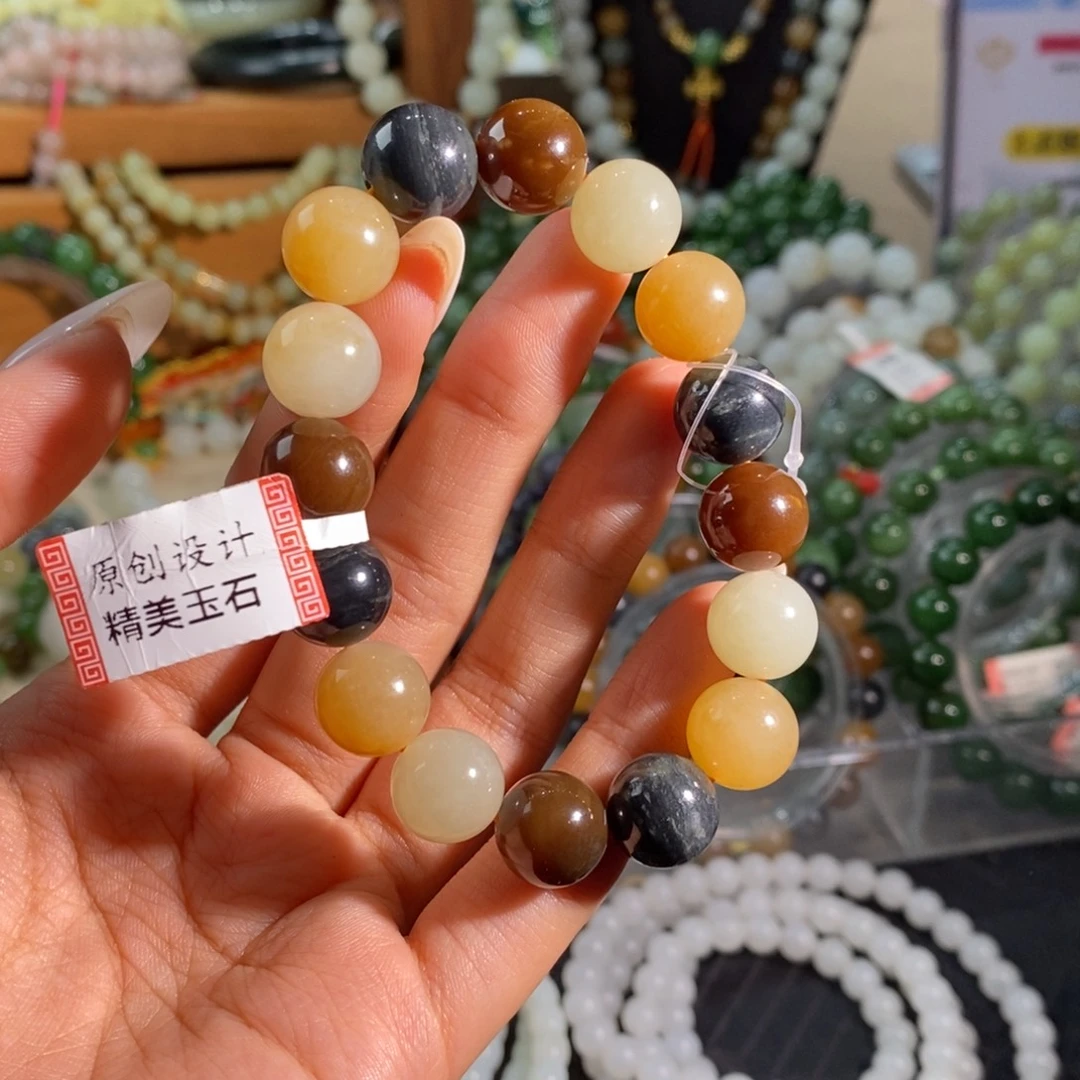 和田玉未镶嵌手链