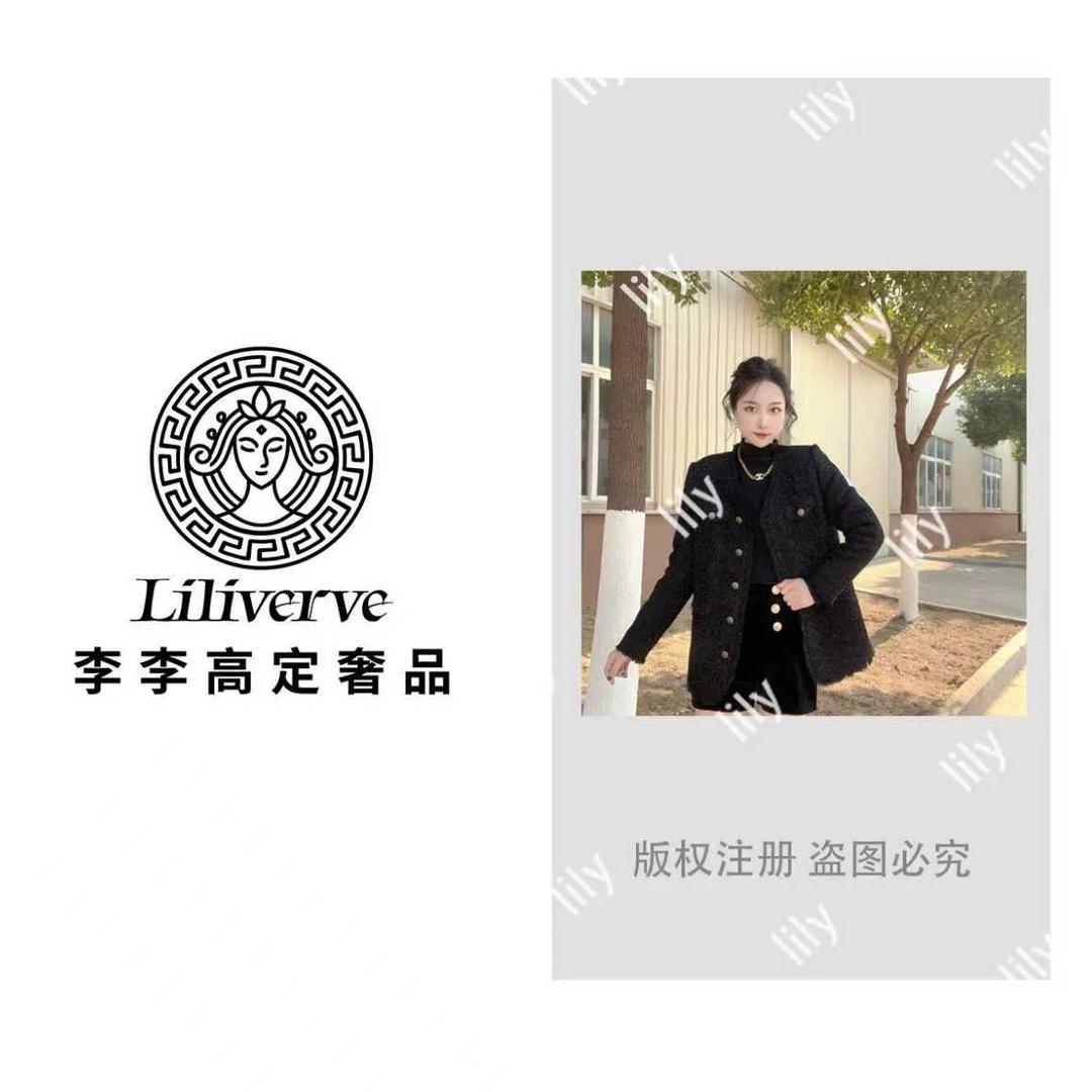黑色香风外套粗花呢新款气质秋冬法式高级显瘦上衣23361