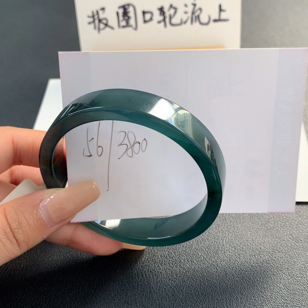 翡翠未镶嵌手镯天然翡翠