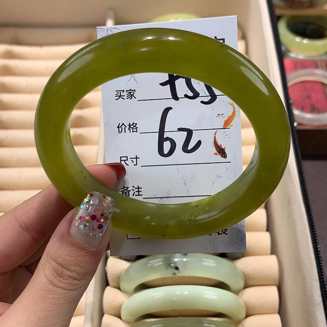 【闪购商品】蛇纹石玉手镯未镶嵌