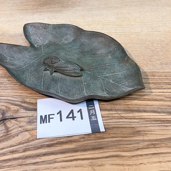 木*贝小马哥甄选瓷器套组