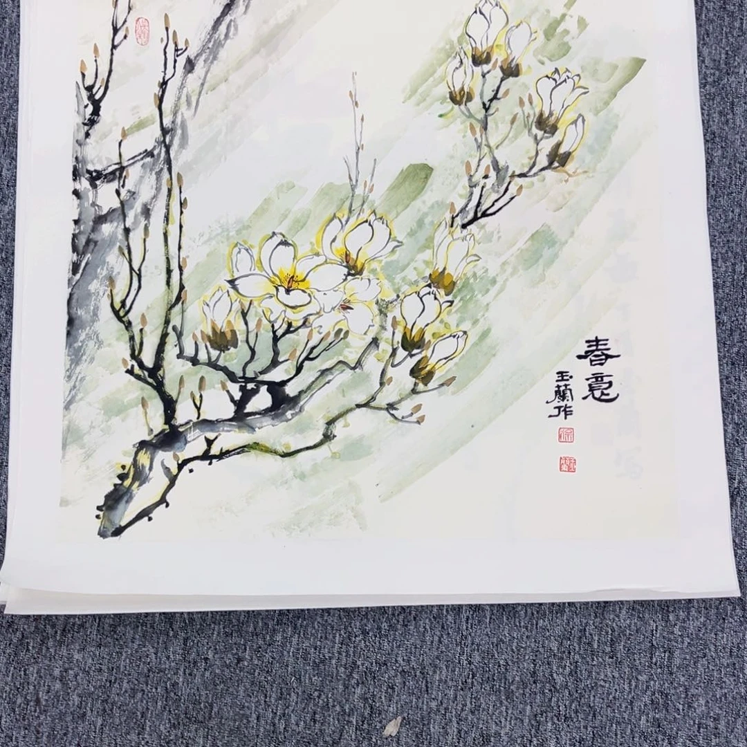 国画绘画徐老师作品68.68