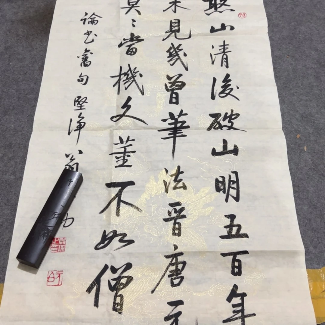 不说就不要想那么久哦啊亲