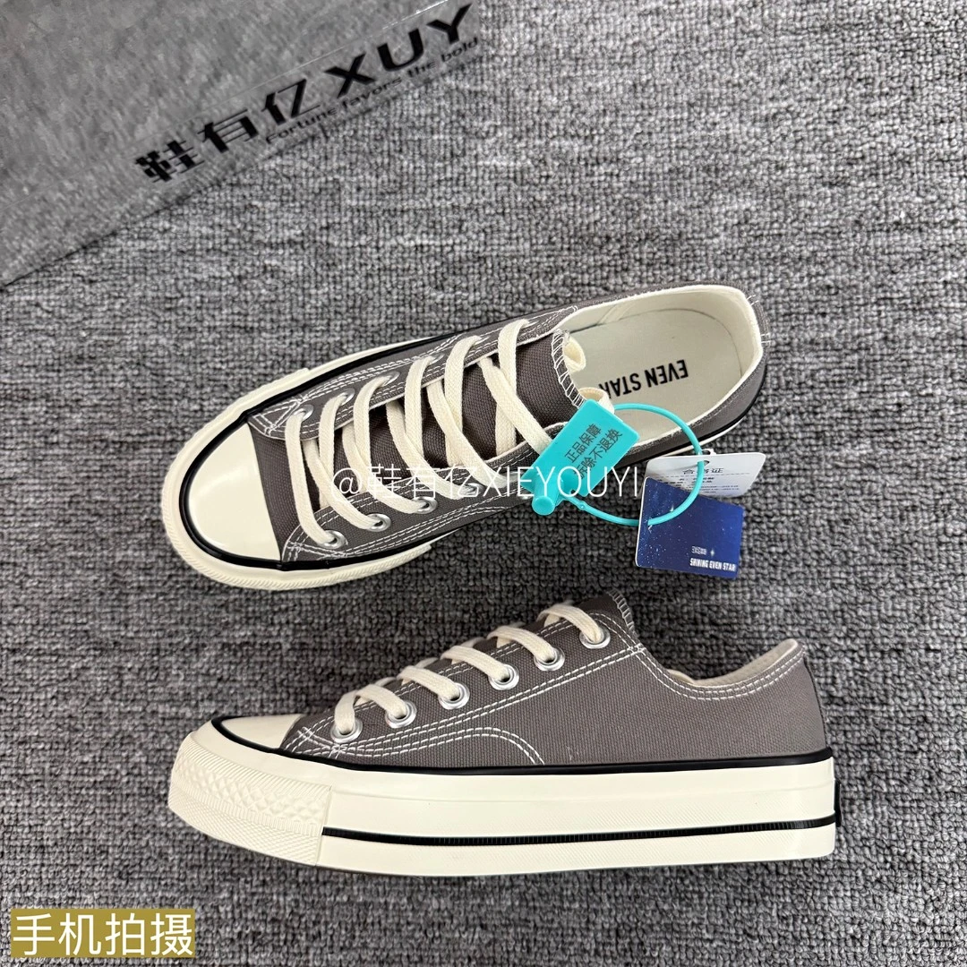 鞋有亿 梨花灰1970s低帮帆布鞋男女2025秋季新款休闲鞋子厚底板鞋