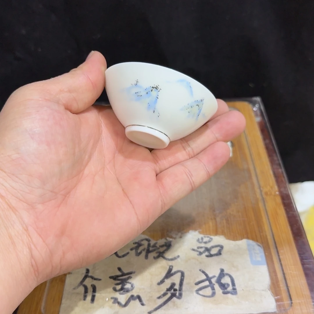 微瑕疵介意勿拍陶瓷器皿H211