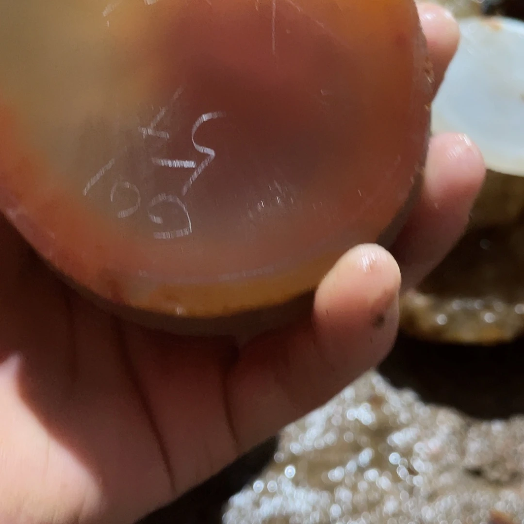 ****Z定制玛瑙原石切割不退不换