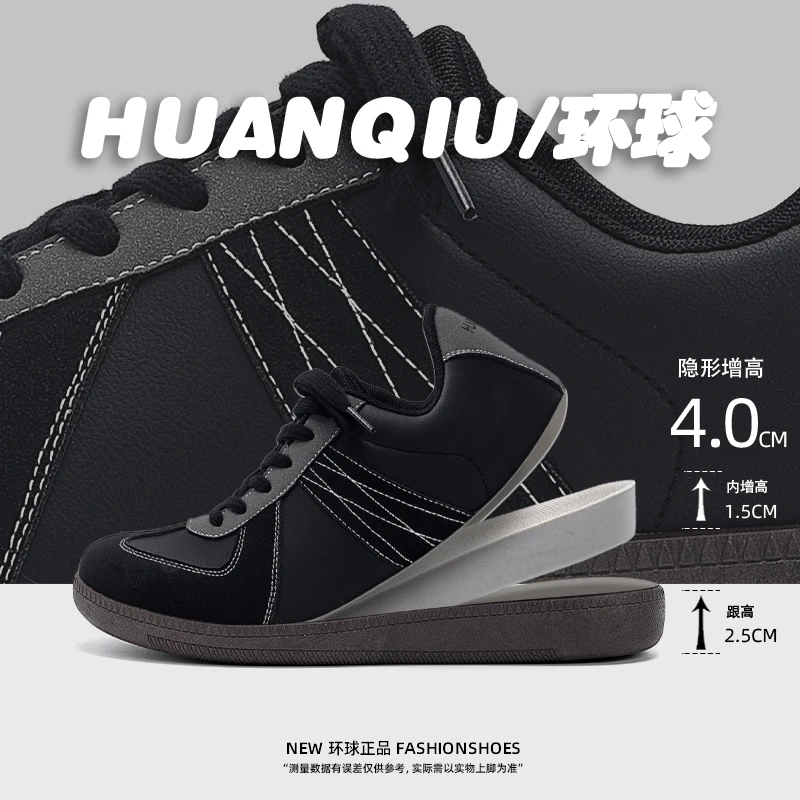 环球黑色帅气增高赛车鞋男鞋2025秋季新款百搭韩版设计时尚德训鞋