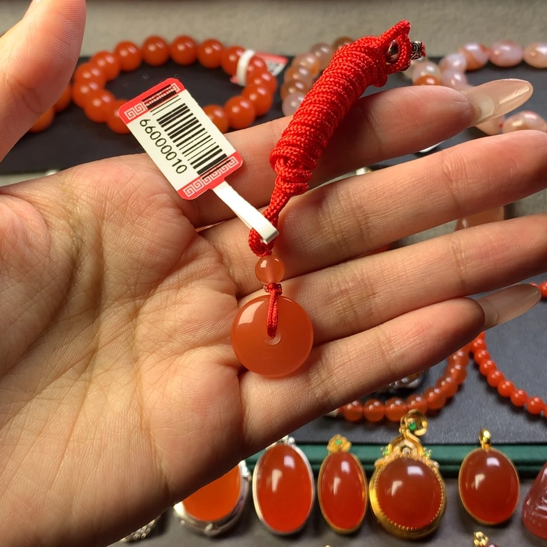 南红玛瑙未镶嵌吊坠(赠链)