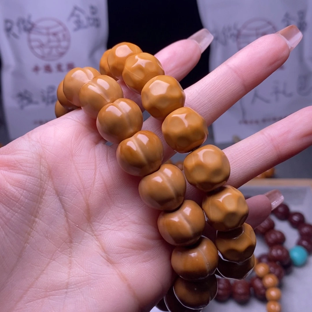 猴头核桃手串屁桃奶酪