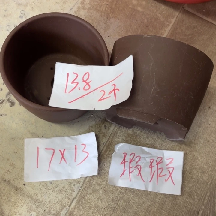 紫砂花盆破损包赔