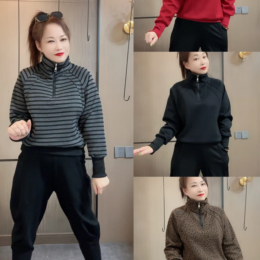 拉链加绒立领休闲减龄上衣