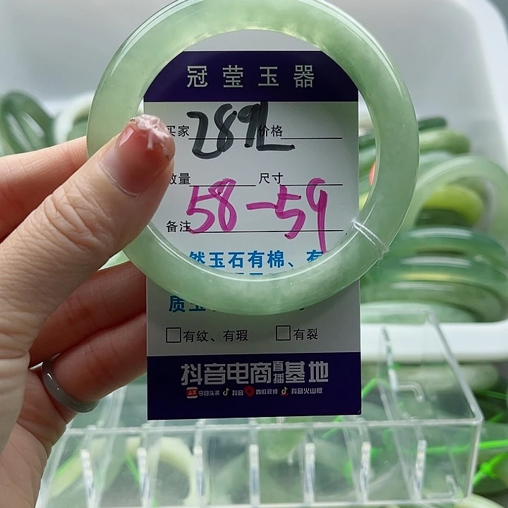 未镶嵌岫玉蛇纹石玉天然岫玉
