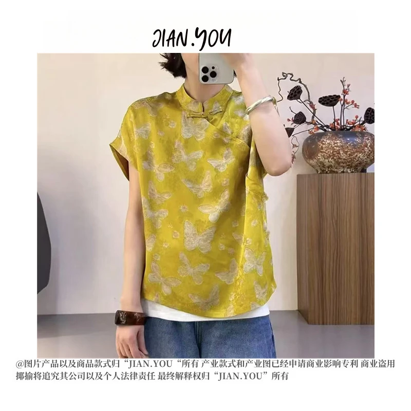 JIANYOU-[国风小衫]2025夏季新款女祥云锦修身百搭休闲T恤AC-601