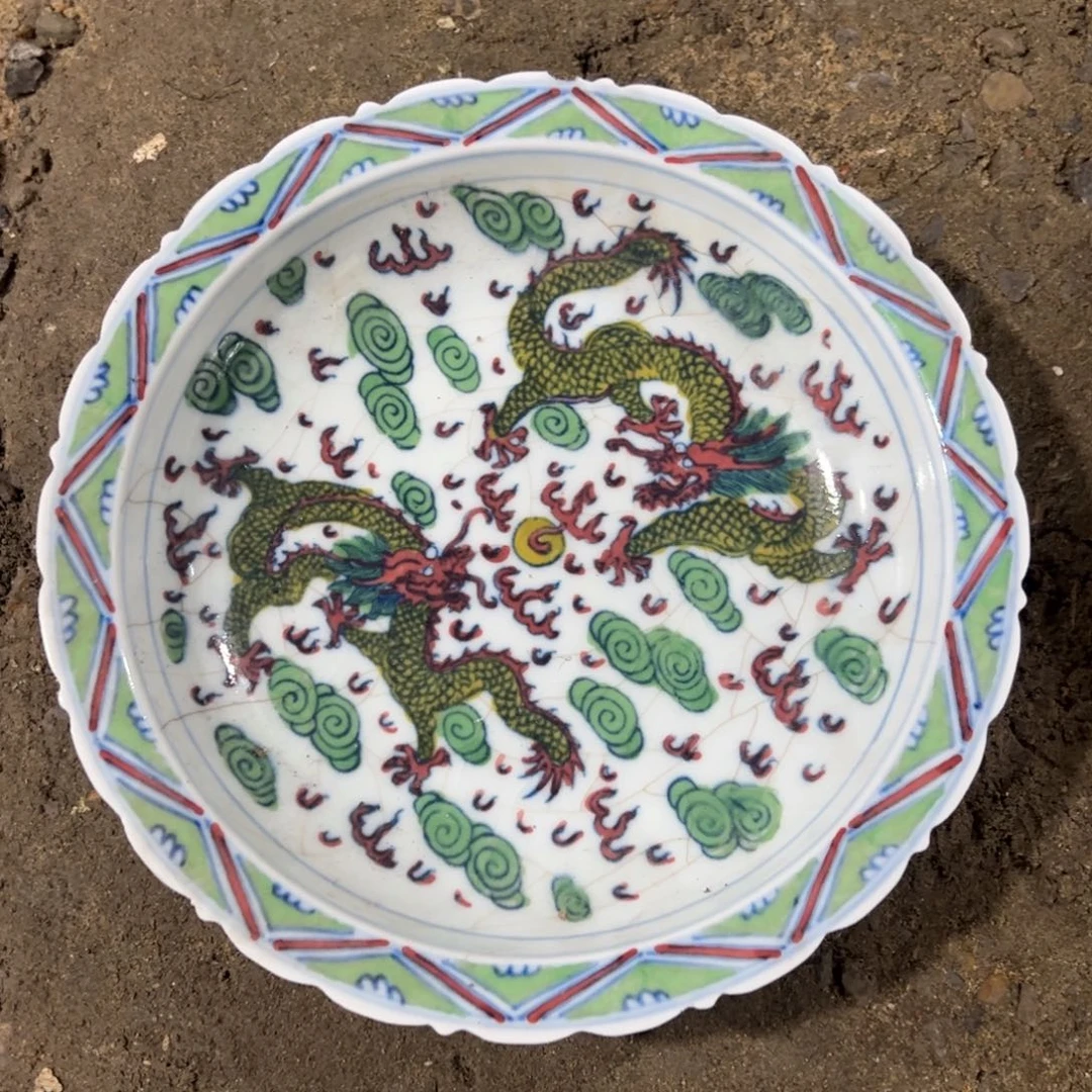 瓷瓷瓷瓷瓷瓷瓷瓷