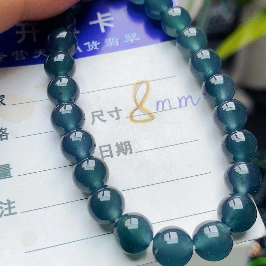 看***货未镶嵌手串翡翠翡翠