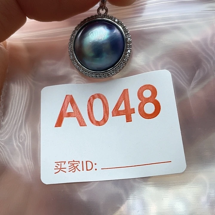 淡水珍珠未镶嵌天然珍珠。  漏 漏 漏