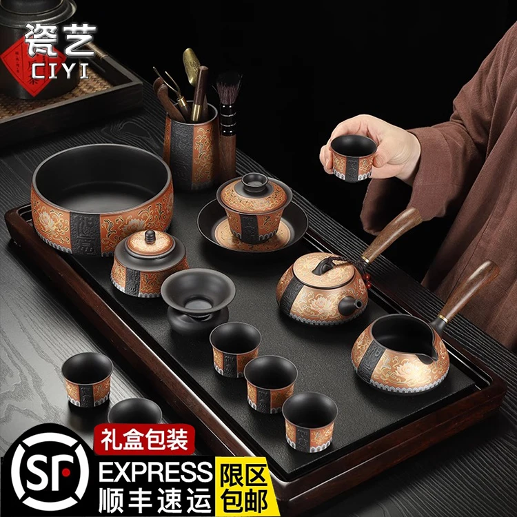 紫砂功夫茶具套装家用侧把泡茶壶茶杯精致整套轻奢高档礼盒装简约