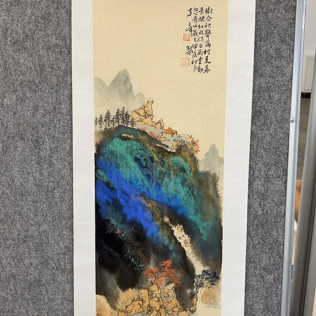 国画李文峰经典作品