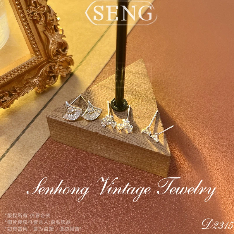 铜合金耳饰 S925银针 D3222 【维尼亚公主】夏SENG 百搭养耳洞耳钉