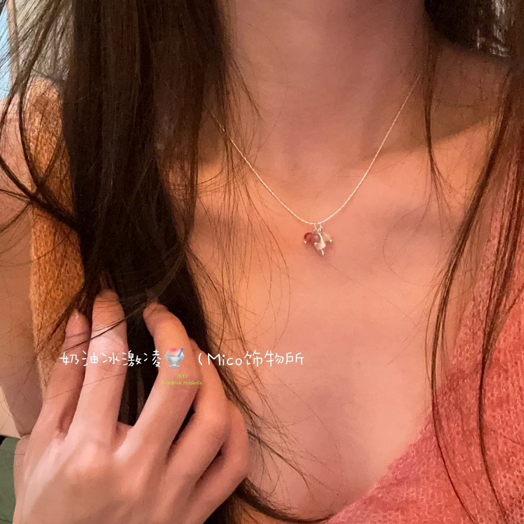 铜合金项链 【奶油冰激凌】夏日清新小众设计感项链