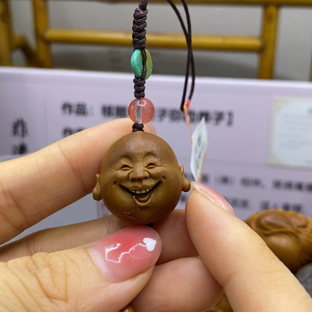手串/手链橄榄核