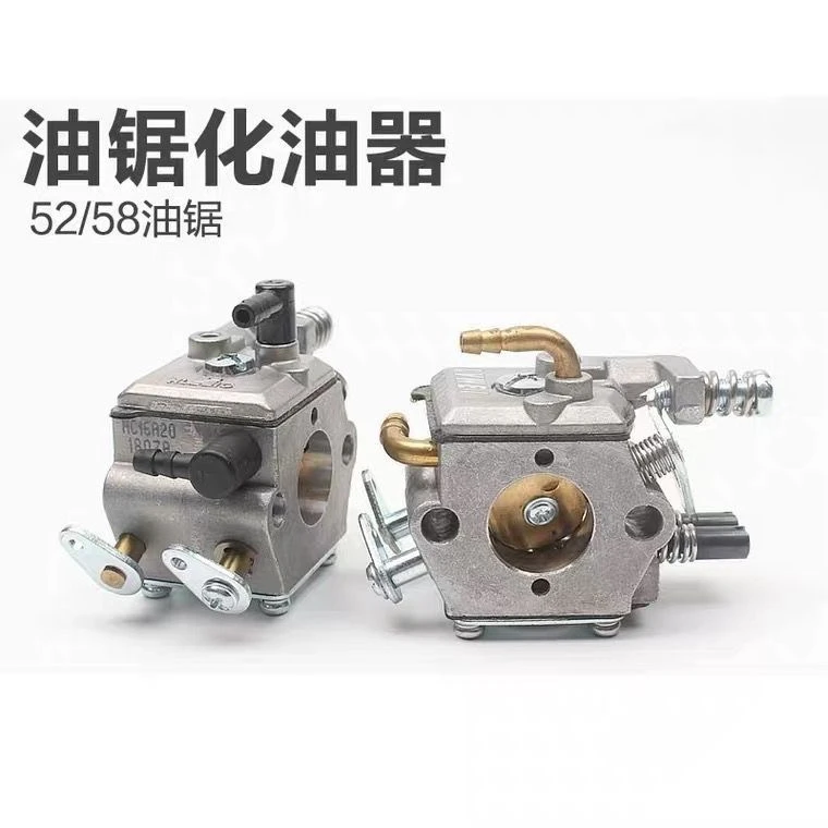 油锯化油器伐木锯配件适用于多种型号二冲程锯正品
