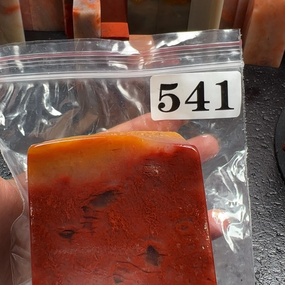 冰***夏老挝石印石老挝石
