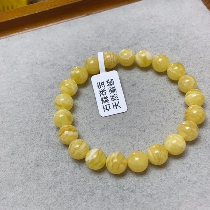 蜜蜡未镶嵌裸石手串