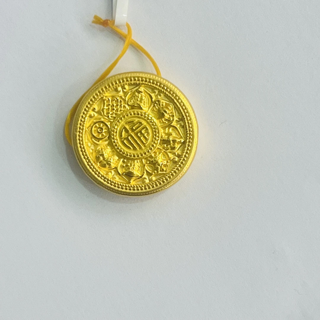 【小云专享】足金999饰品 福字罗盘吊坠 3.75 GP