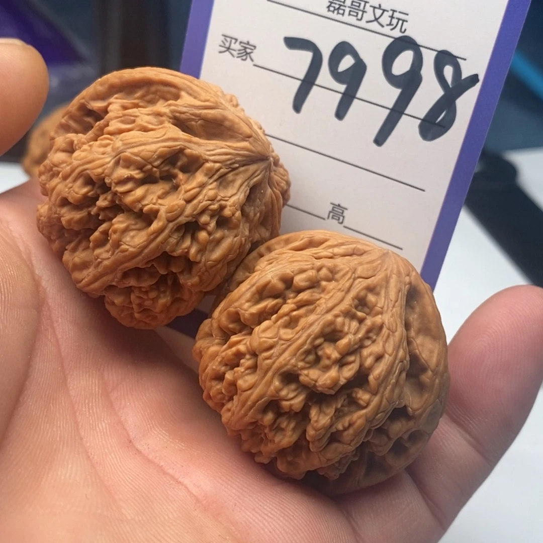 吊坠文玩核桃7998