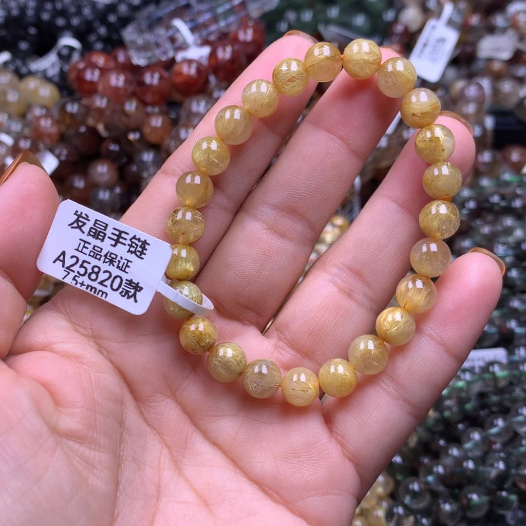 未镶嵌手链水晶1111111111