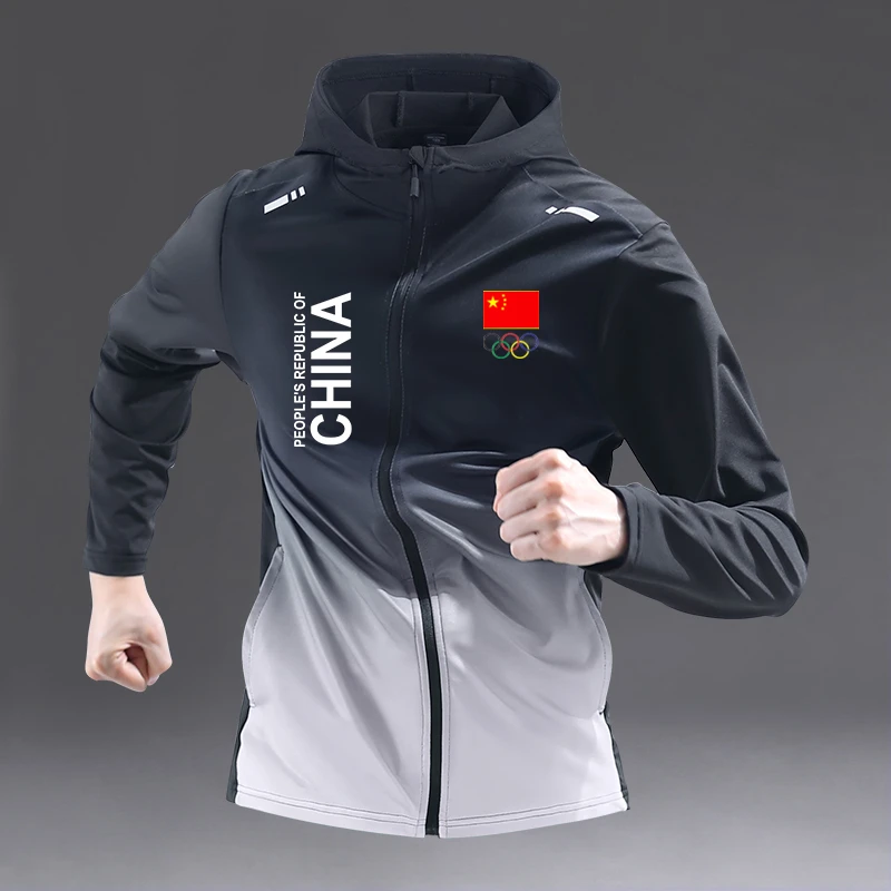 国家队跑步男女春秋季训练运动服户外连帽外套骑行晨跑健身服定制