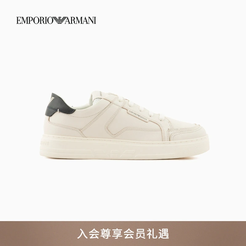 EMPORIO ARMANI/阿玛尼新款男士牛皮剖层轻户外运动休闲板鞋