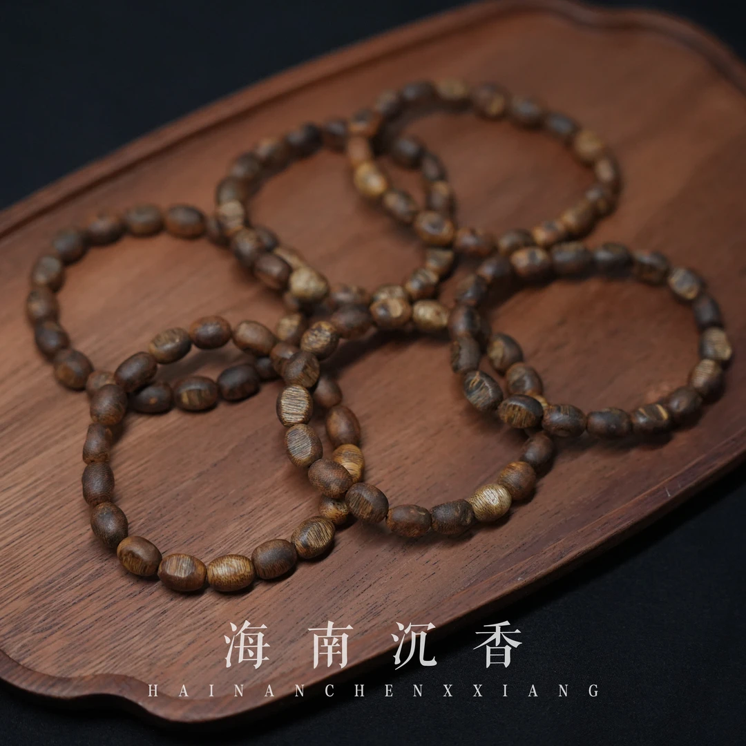 沉香海南天然绿棋楠留疤沉香手串多样性发其一[琼姐力荐]