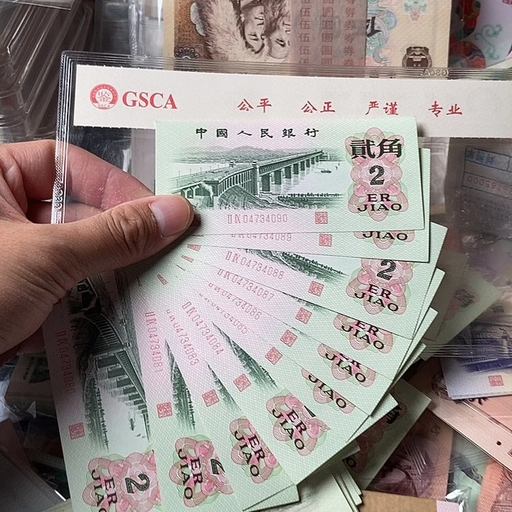 10张00000000000000015