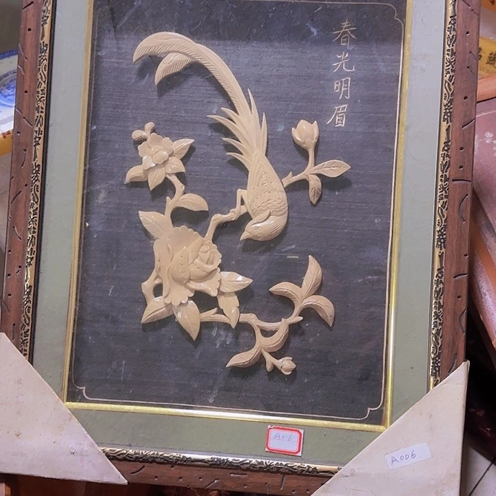 香榧木非*飞摆件50