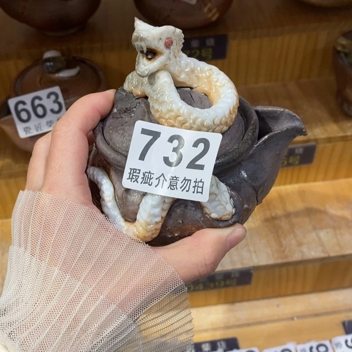 杯柴烧茶具茶具家用茶具