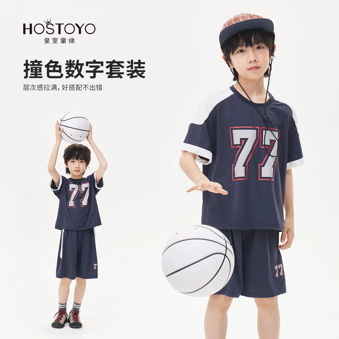 皇室童缘【速干】2025夏季男童短袖运动套装短裤透气轻薄夏款