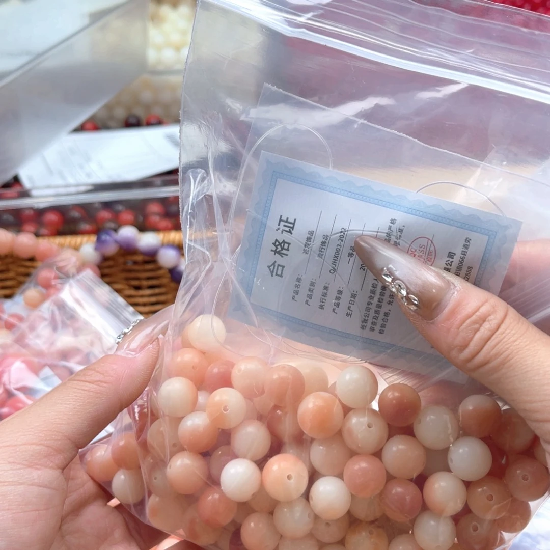 白玉菩提吊坠z锅底福利不售后。